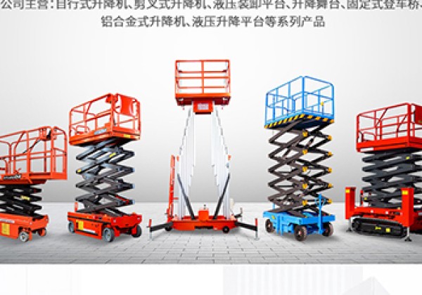 九原​出口成为核心增长引擎